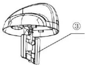 Wëasy mya60 - Onderdelen - 2