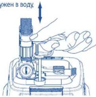 Fluval 307 - FILTRE EXTERIEUR FLUVAL - 2