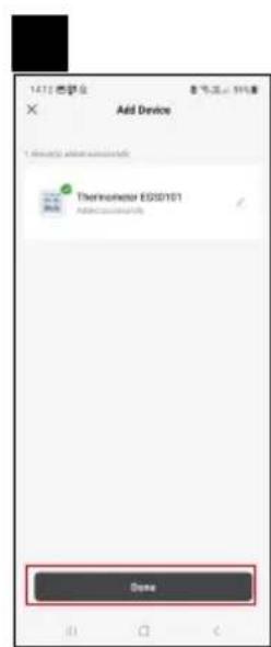 Emos EGS0101 - Σuεuξη με την εφαρογή - 13