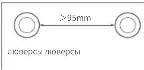 Aqara Curtain Driver E1 - Требования к установке - 3