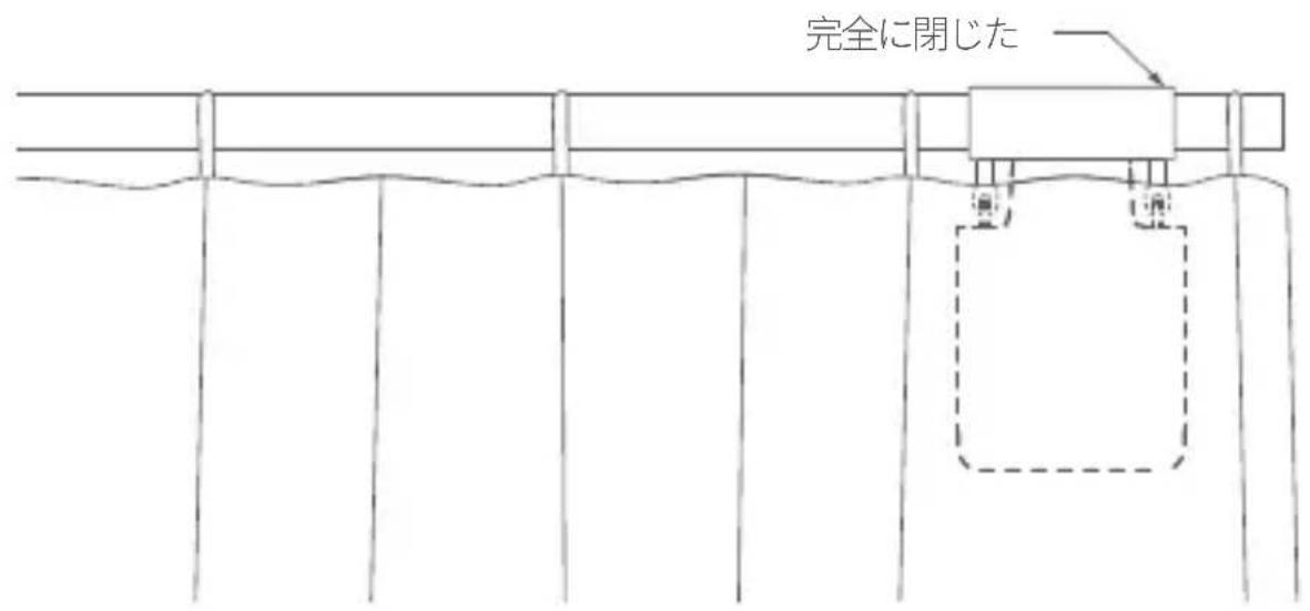 Aqara Curtain Driver E1 - 片面カーテン - 1