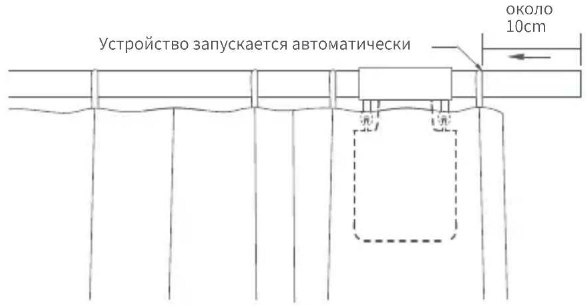 Aqara Curtain Driver E1 - Односторонние шторы - 3