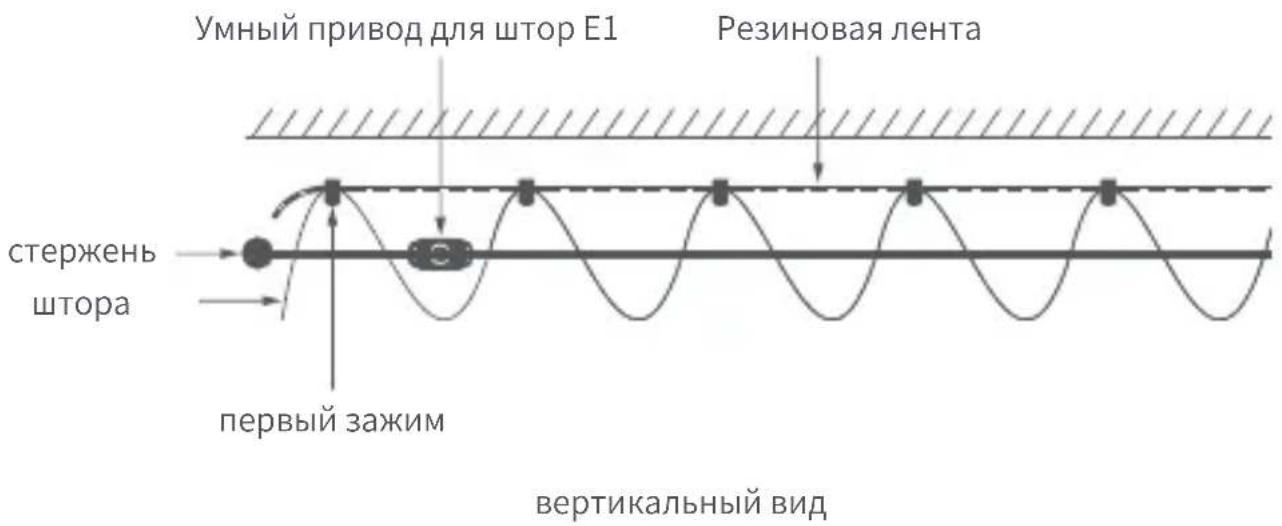 Aqara Curtain Driver E1 - Установите зажимы и резиновую ленту (для штор с люверсами). - 4