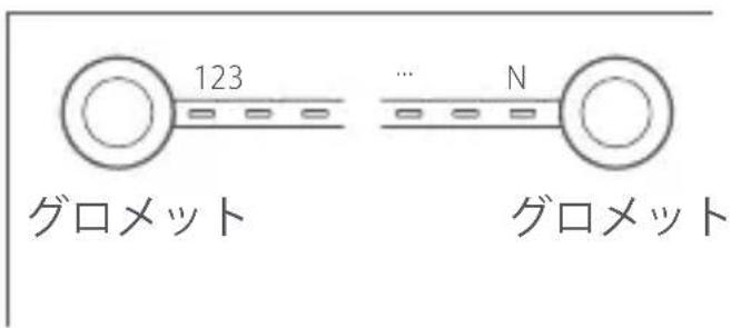Aqara Curtain Driver E1 - クリップと牽引ベルトを取り付けます(グロメットカーテンに適用) - 1