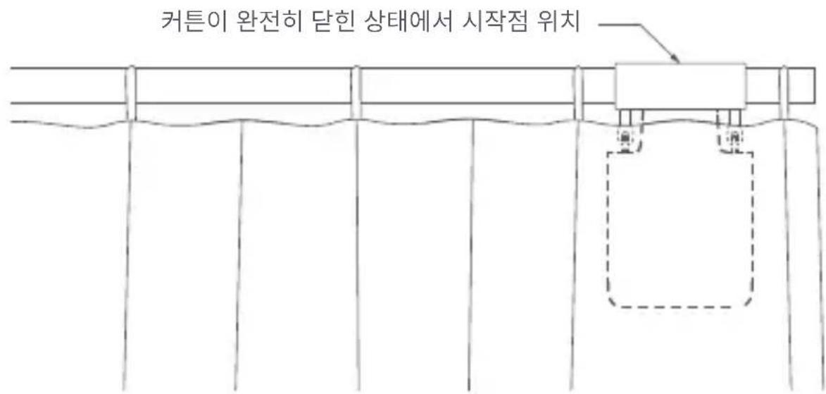 Aqara Curtain Driver E1 - 한 방향으로 여는 경우 - 2