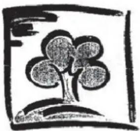 Hoover-Grepa HGL 13501 - C - 1