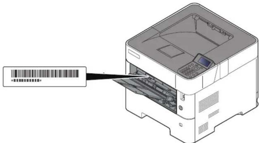 OLIVETTI PGL2750 - Vérification du numéro de série de l'équipement - 1