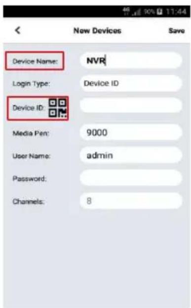 GROTHE NVR 1098328P - Anzeige über Smartphone mit QR-Code - 6