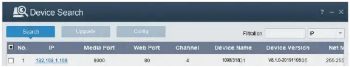 GROTHE NVR 1098328P - Viewing from a PC browser - 1