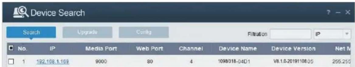 GROTHE NVR 1098328P - Anzeige über Browser vom PC - 1