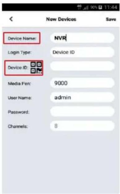GROTHE NVR 1098328P - Visualisation sur Smartphone avec Code QR - 6