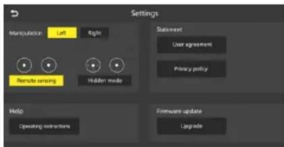 Prixton Alpha Pro - Impostazioni di connessione: - 2
