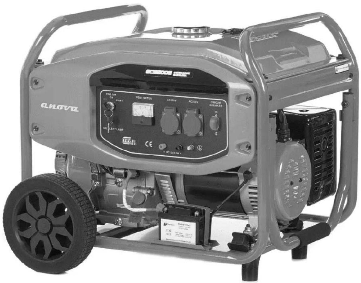 Anova GC8500E - GC2500 / GC3200 / GC5500 GC5500E / GC7000E / GC8500E - 1