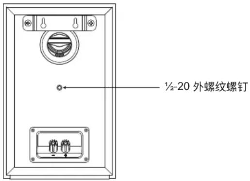 JBL Stage 260F - 壁挂式安装 240B - 2