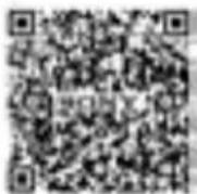 Avantree Opera Plus - ETAPE 3 - 3