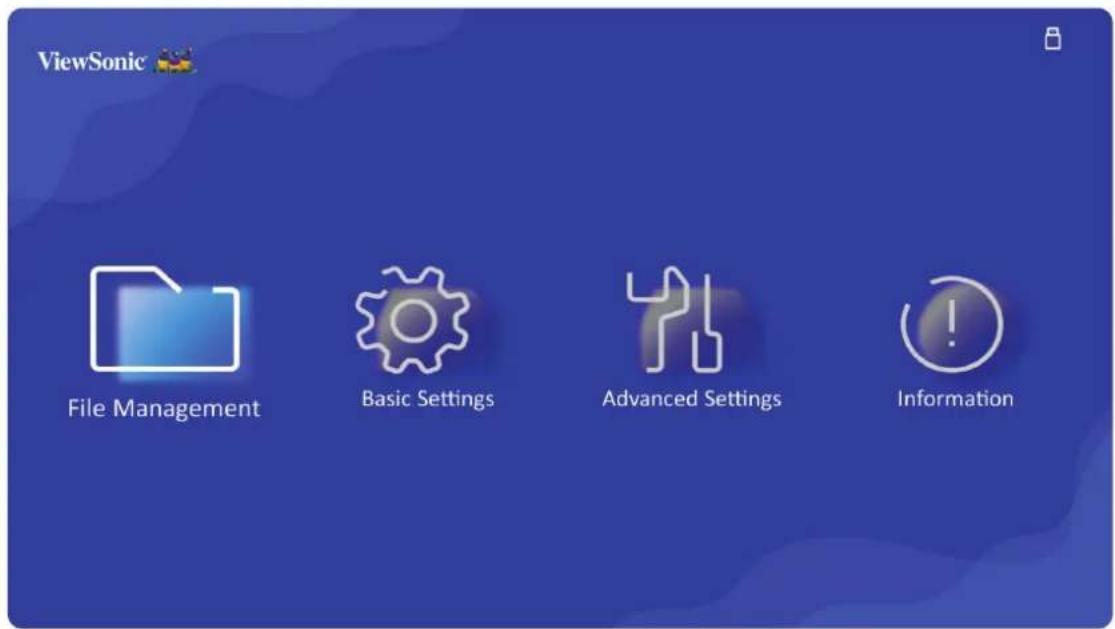 ViewSonic File Management Basic Settings Advanced Settings Information