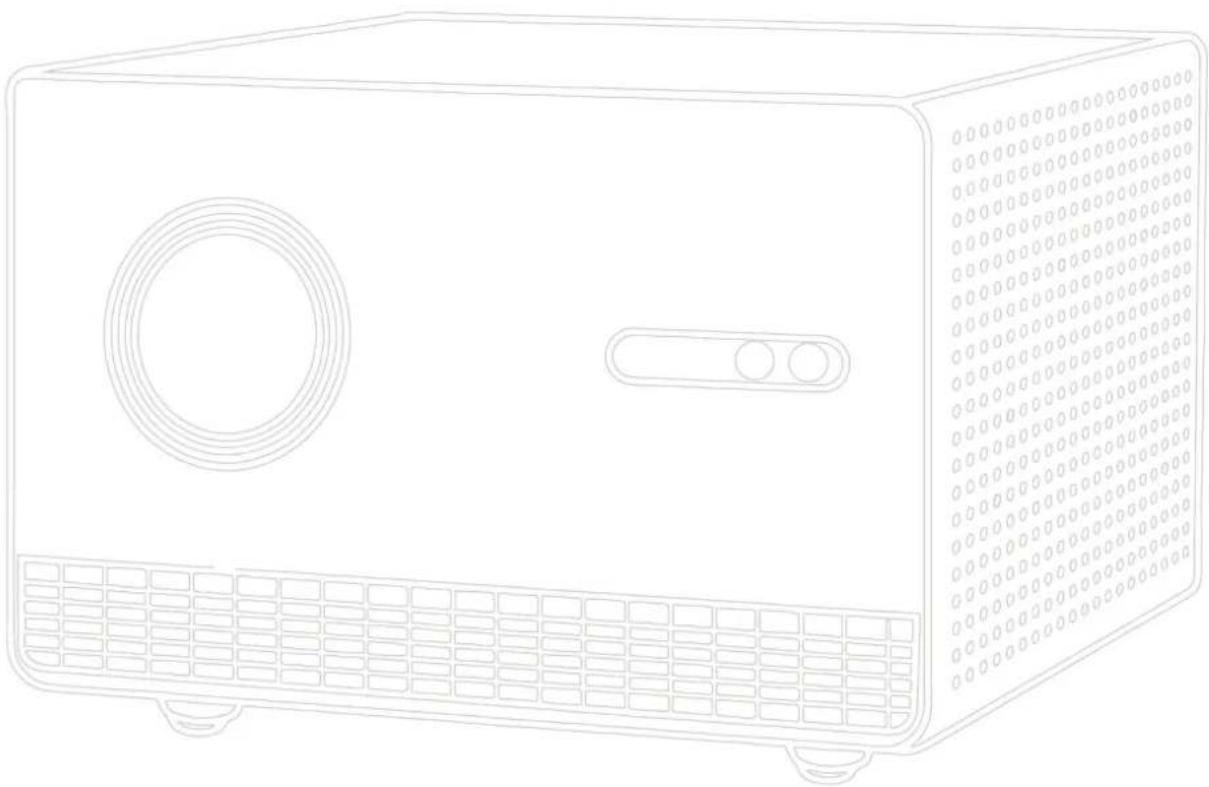 VIEWSONIC LX60HD - Projecteur à LED intelligentes Manuel utilisateur - 1