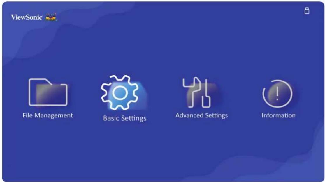 ViewSonic File Management Basic Settings Advanced Settings Information