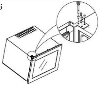 TEKA RVI 20046 GBK - Modifier l'ouverture de la porte - 6