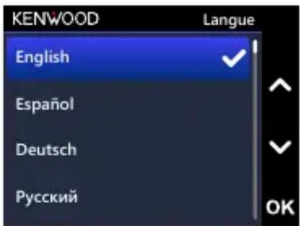 KENWOOD DRVA610W - PREMIÈRE UTILISATION - 1