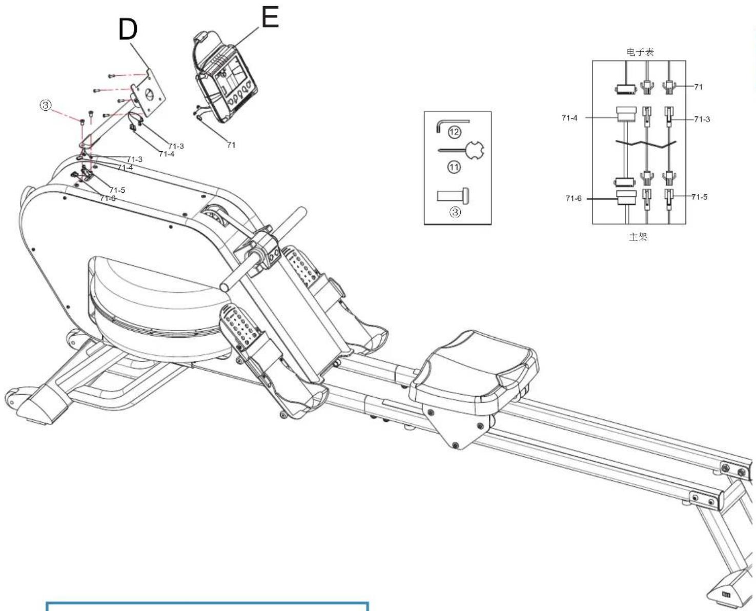 Skandika Nemo III Hybrid - Step 8: - 1