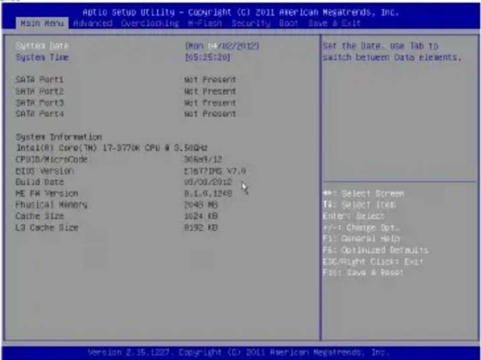 MSI H61IE35W8 - 選單頁籤 - 1