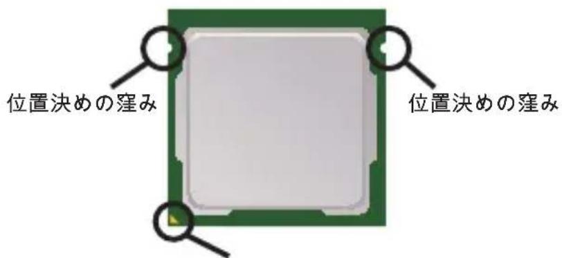 MSI H61IE35W8 - LGA 1155 CPUについて - 1