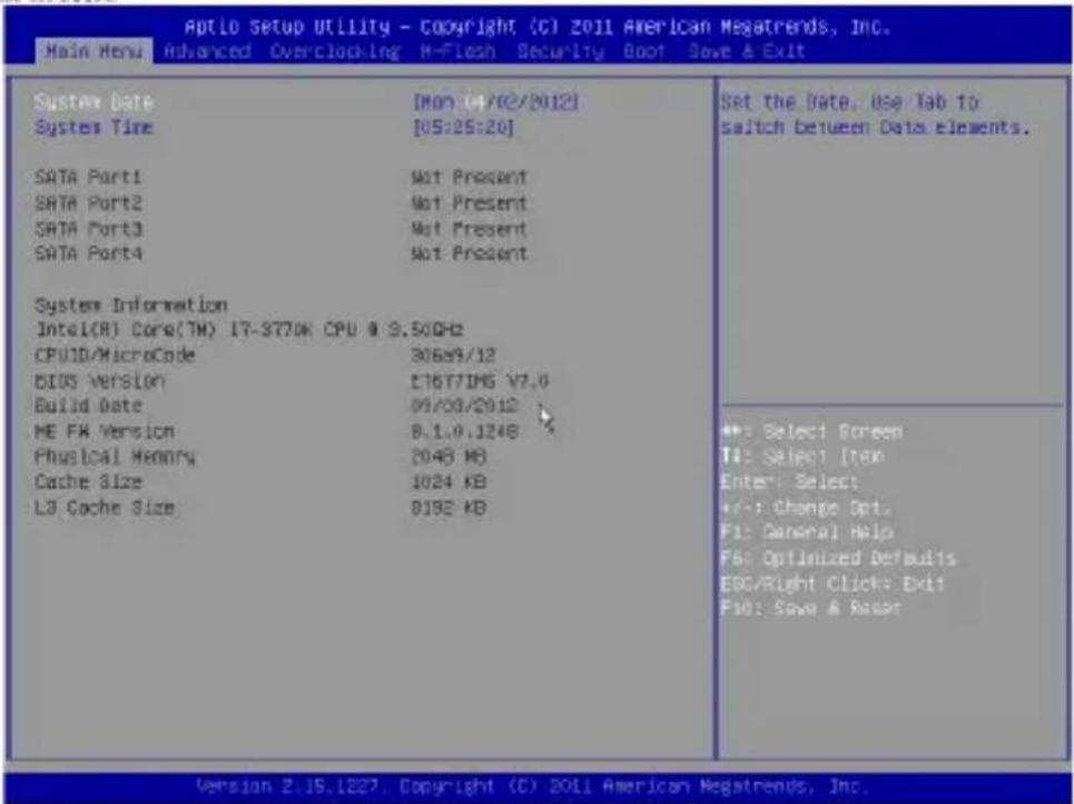 MSI H61IE35W8 - Строка меню - 1