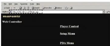 Web Controller Player Control Setup Menu PDA Menu