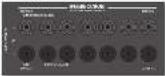 ARCAM AVR450 - Всюды динамков - 1