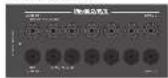 ARCAM AVR450 - Lautsprecher anschließen - 1