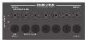 ARCAM AVR450 - Luidsprechenutzgangen - 1