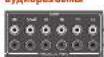 ARCAM AVR450 - Аналоговые выходные разъямы предварительного усилители - 2
