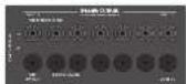 ARCAM AVR450 - Speaker outputs - 1