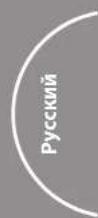 ARCAM AVR380 - MJAV950/AVR750/450/380 - 2