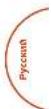 ARCAM AVR380 - BxiOTHTyYCTAHOBANTb pOCHaep CAMoCTOrTnBIO? - 2
