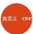 ARCAM AVR380 - 多房间连接指南 - 3
