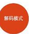 ARCAM AVR380 - ,4.0版本更新2023年1月27日 2020-06-25 - 2