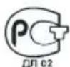 AL-KO BC 4535 IIS Premium - AL-KO Motorsensen BC 4535 II-S - 4