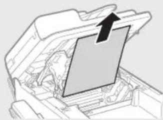 CANON iSensys FAXL410 - UcyHeHHaMHaHHnanepy - 8