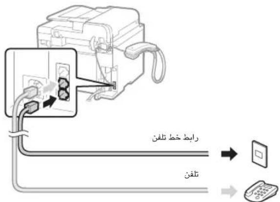 CANON iSensys FAXL410 - (3 Multi-lingual User Manual CD) ((jLslaJdJzJzJzJzJzJzJzJzJzJzJzJzJzJzJzJzJzJzJzJzJzJzJzJzJzJzJzJzJzJzJzJzJzJzJzJzJzJzJzJzJzJzJzJzJzJzJzJzJz - 3