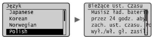 CANON iSensys FAXL410 - Konfigurowanie ustawien setzenkowych - 1