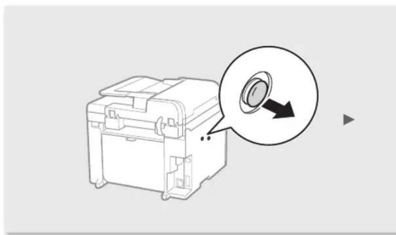CANON iSensys FAXL410 - 5