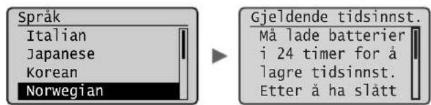 CANON iSensys FAXL410 - Koble til strømledningen og slå PÁ maskinen - 4