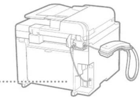 CANON iSensys FAXL410 - Istrugusio popieriaus isemimas - 6