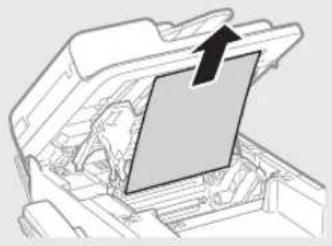 CANON iSensys FAXL410 - UctpaHHe 3amr7n6ymarH - 6
