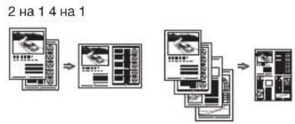 CANON iSensys FAXL410 - YMeHbWeHHbIMaKeT - 1