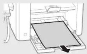 CANON iSensys FAXL410 - UcyHeHHaMHaHHnanepy - 4