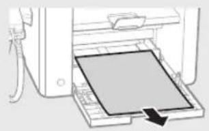 CANON iSensys FAXL410 - UctpaHHe 3amr7n6ymarH - 4