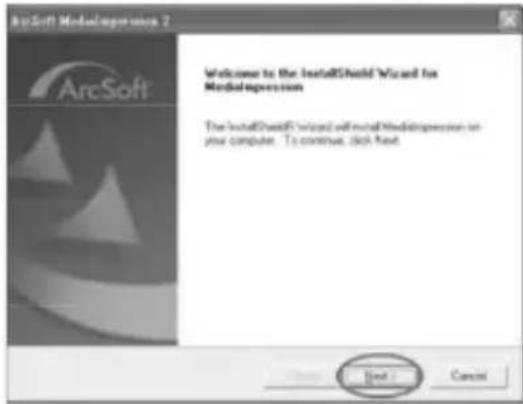 HAMA DS500 - Installation - 3